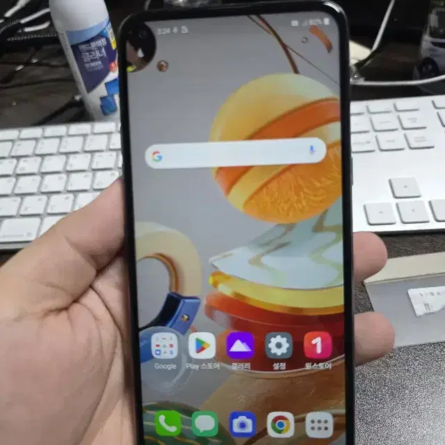 lg q61 64gb 깨끗한기기 판매