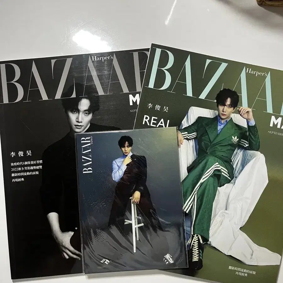 [이준호] BAZAAR 잡지 (특전 포함)