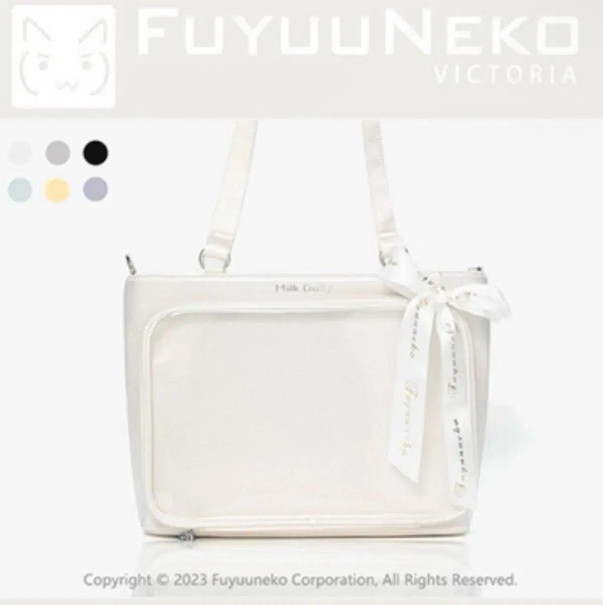 Fuyuneko Itabag White victoria Heart Can Badge Ainana Angsta Pseka