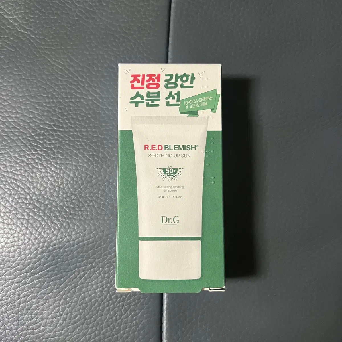 새상품) 닥터지 레드 블레미쉬 수딩 업 선크림 35ml