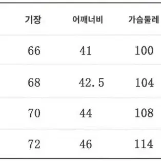 말본 MALBON 니트 풀오버