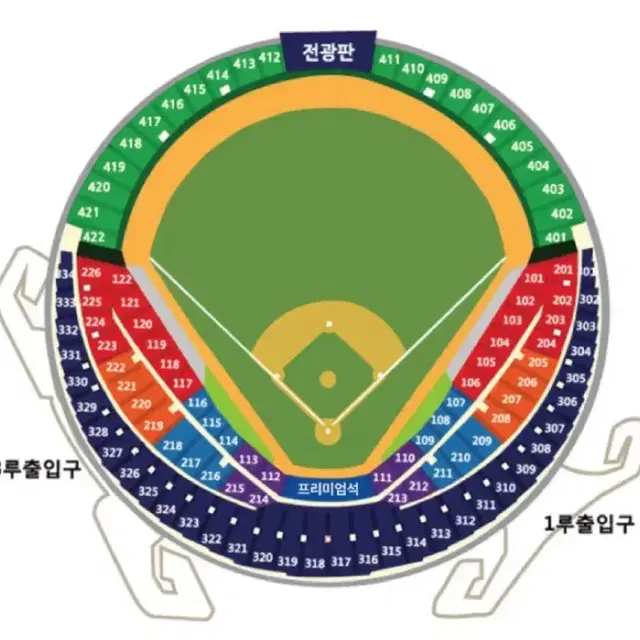 삼성 vs 엘지 플레이오프 4차전 3루 그린지정석 418구역 2연석