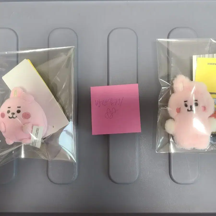 방탄 bts bt21 cooky 정국 [미사용]