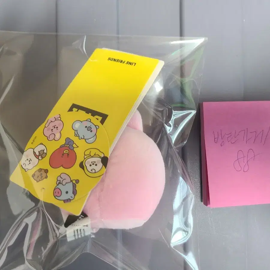 방탄 bts bt21 cooky 정국 [미사용]