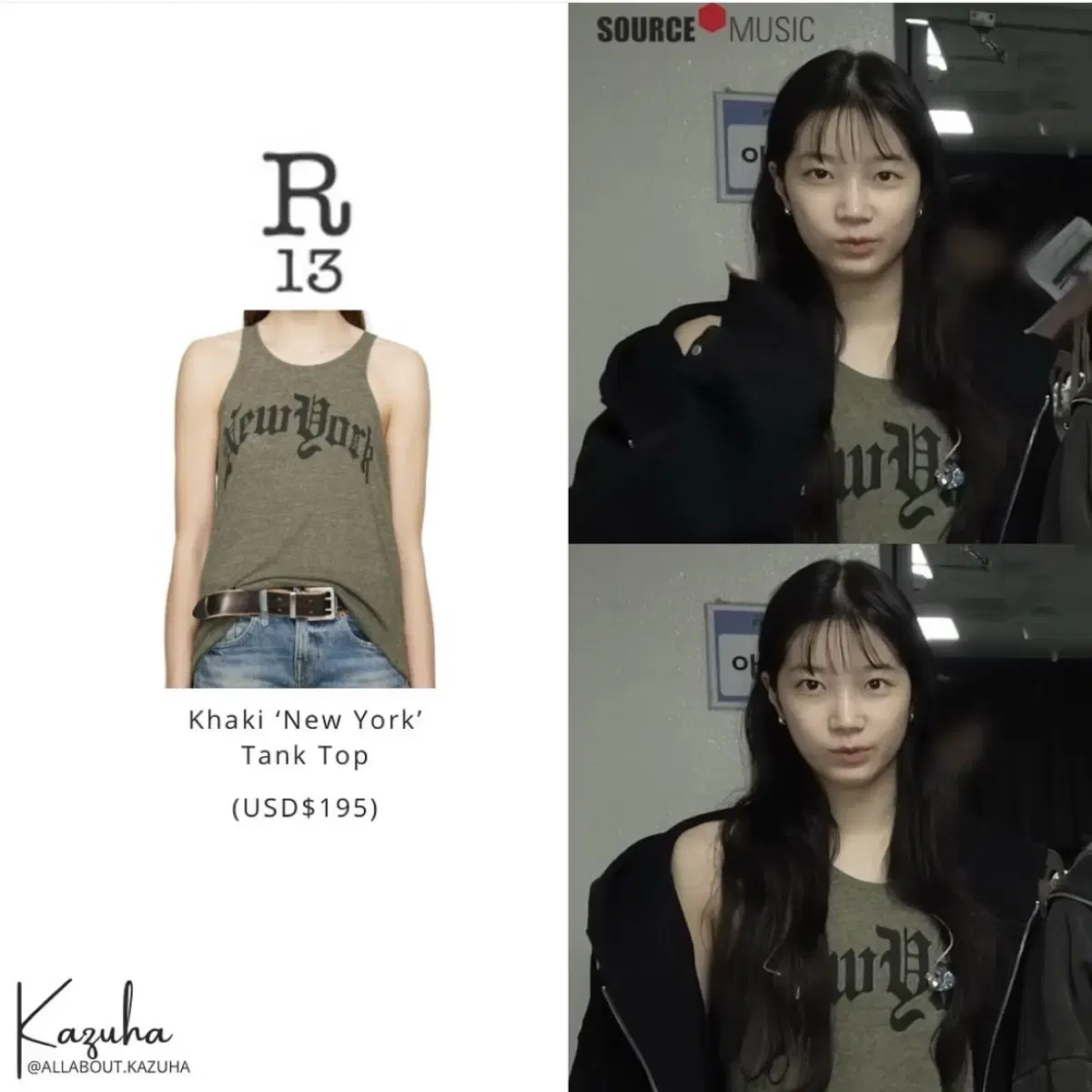 R13 데미지 나시 탱크탑 distressed tank 새제품 윈터 예지