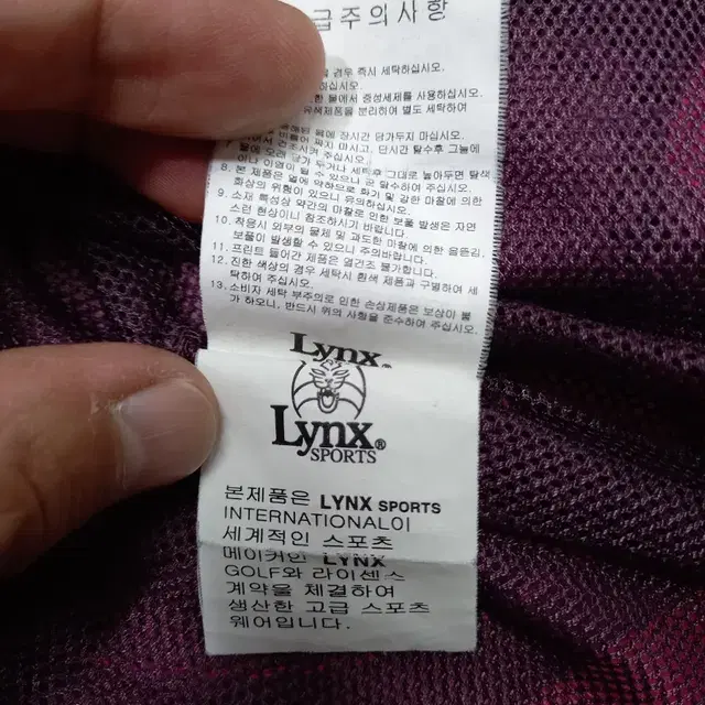 M95 Lynx Mountain 여성 기능성 바람막이 피치핑크 M-675