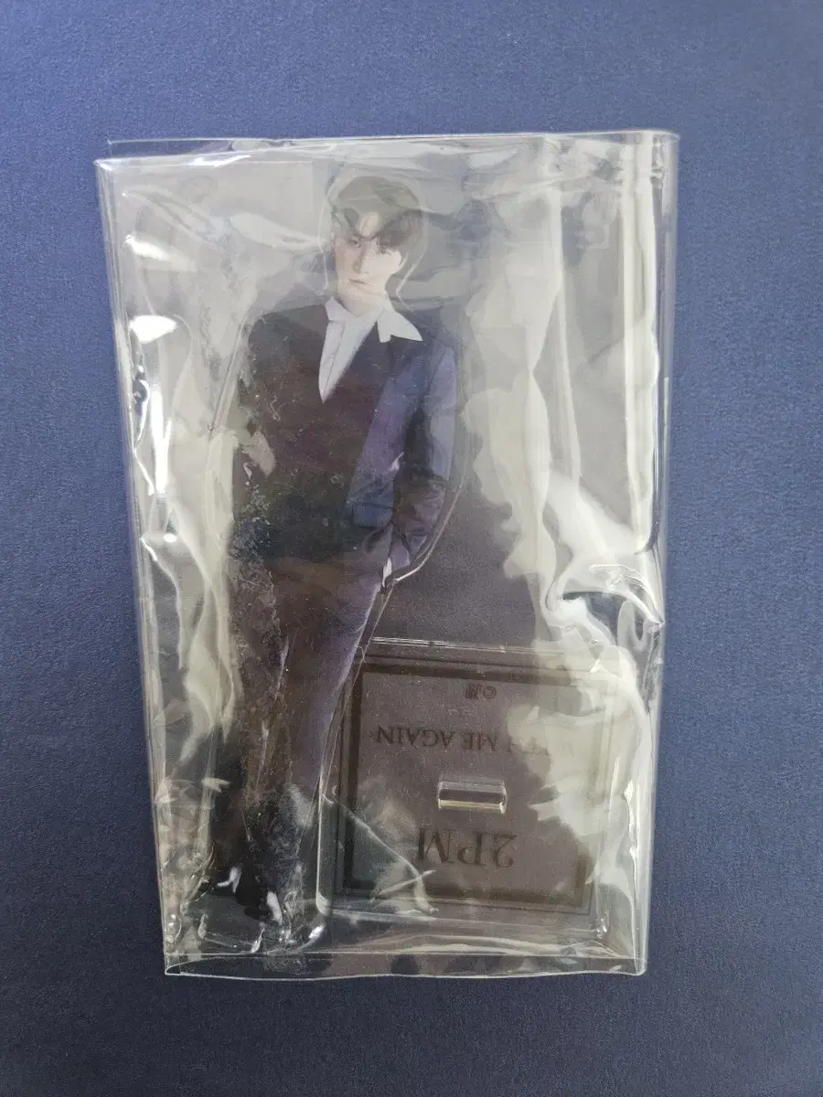 Lee Junho Witmeregain Acrylic Stand