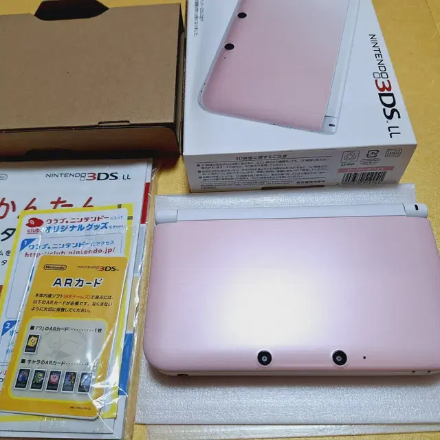 거의새제품 핑크 3dsll 3dsxl 특A 박스셋 닌텐도 일본판 기스X