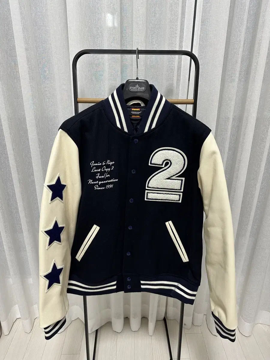 Humanmade Undercover Lastolge2 Varsity