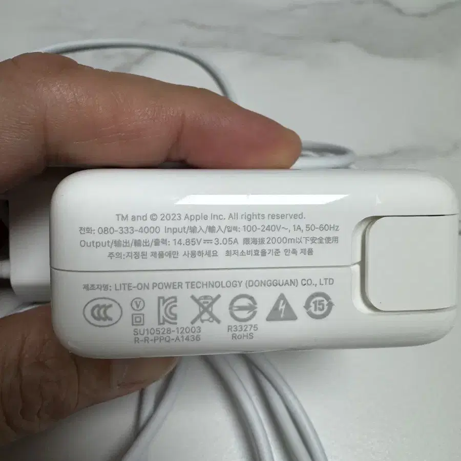 Apple 정품 45W MagSafe 2 파워 어댑터 팔아요