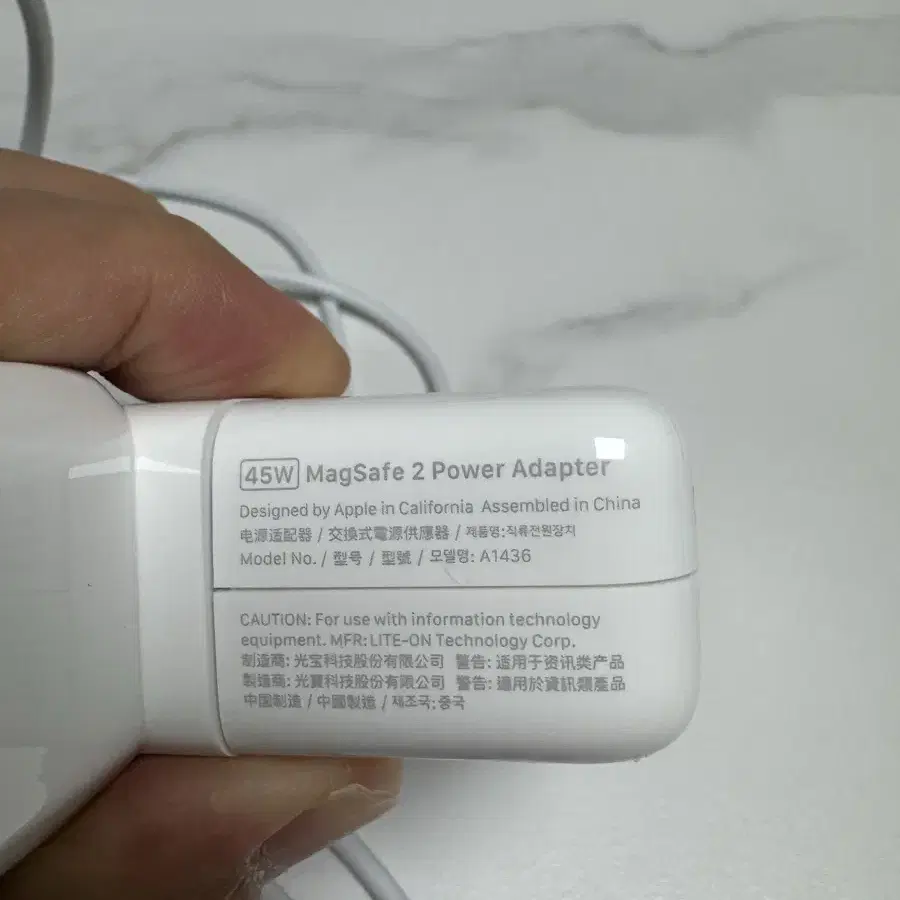 Apple 정품 45W MagSafe 2 파워 어댑터 팔아요