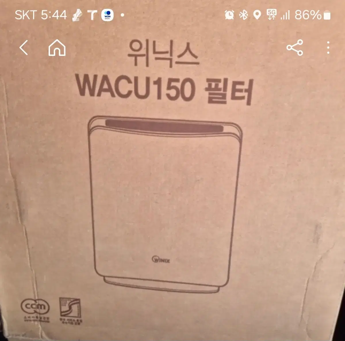 위닉스 공기청정기 필터 WACU150