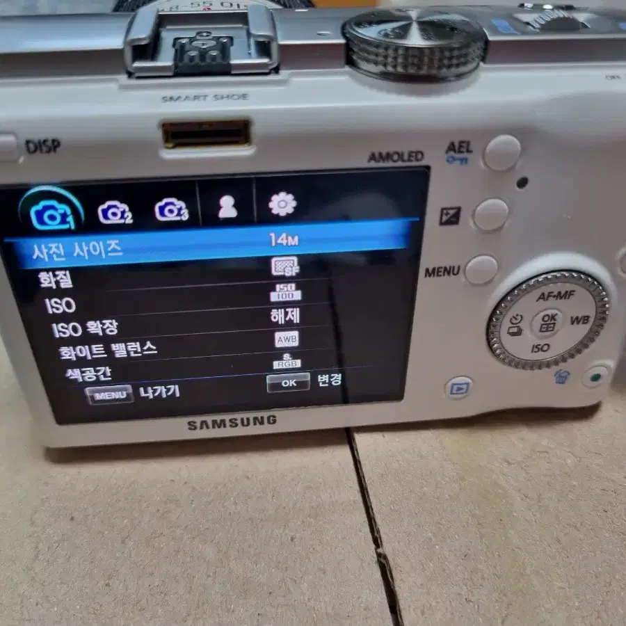 부품용 삼성 NX100 카메라 고장