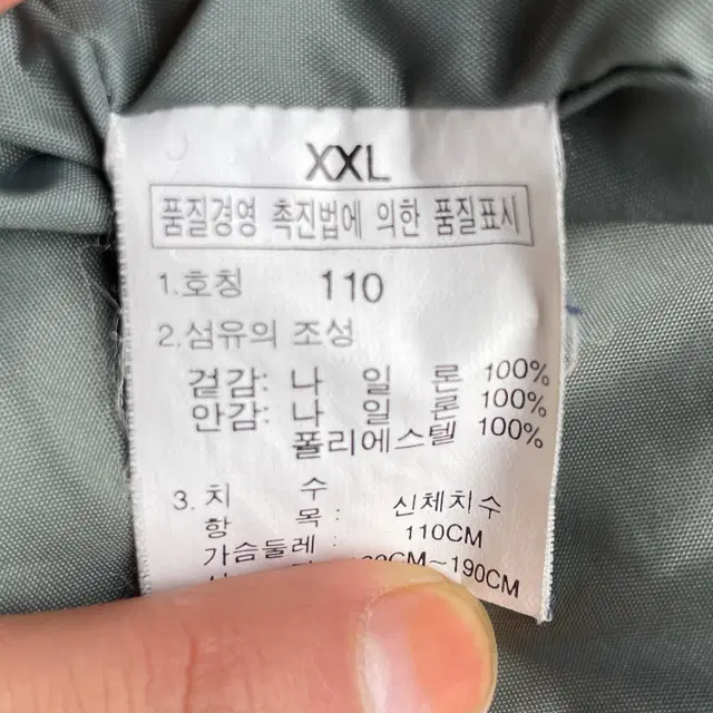 TNF 하이벤트 아웃도어 마운틴 자켓