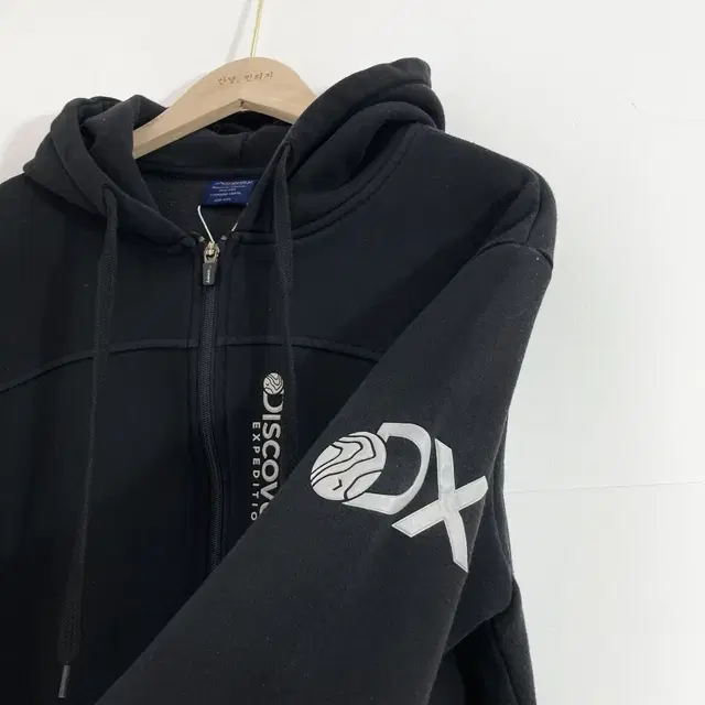 디스커버리 기모 후드집업 2XL(110) Discovery Zip up