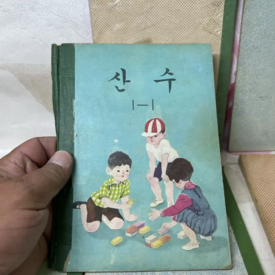 옛날 60~70년대,국민학교 교과서15권국어산수사회,쓰기개별가격