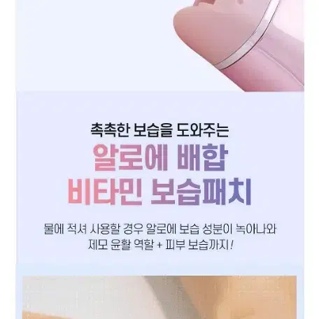 유어피스 전기면도기 바디쉐이버 건습식 제모기