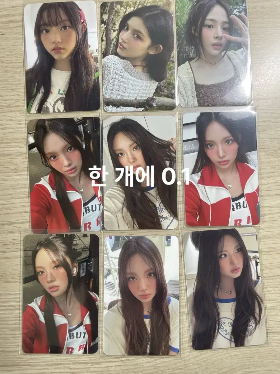 New Jeans photocard, Calendar , Diary , Pictorial , ive photocard aespa Photocard