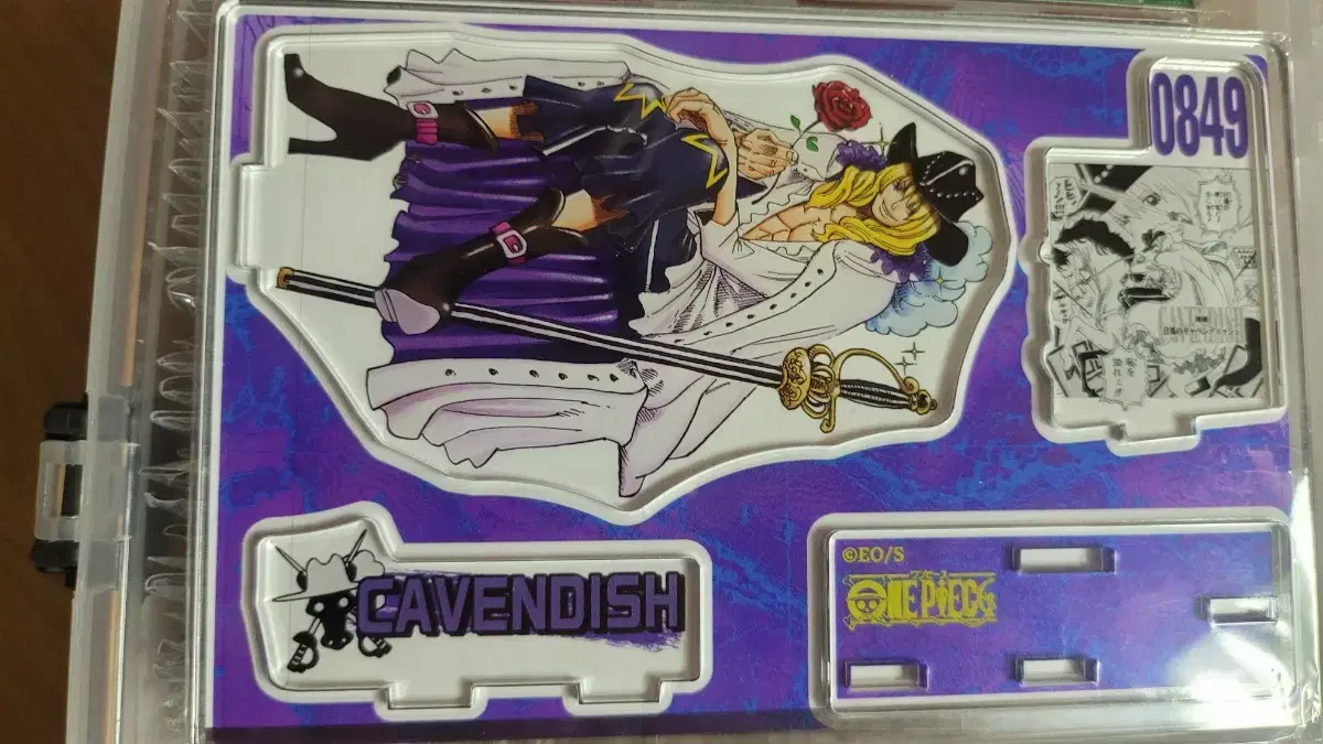 ONEPIECE Cavendish Diorama 2020 Unsealed