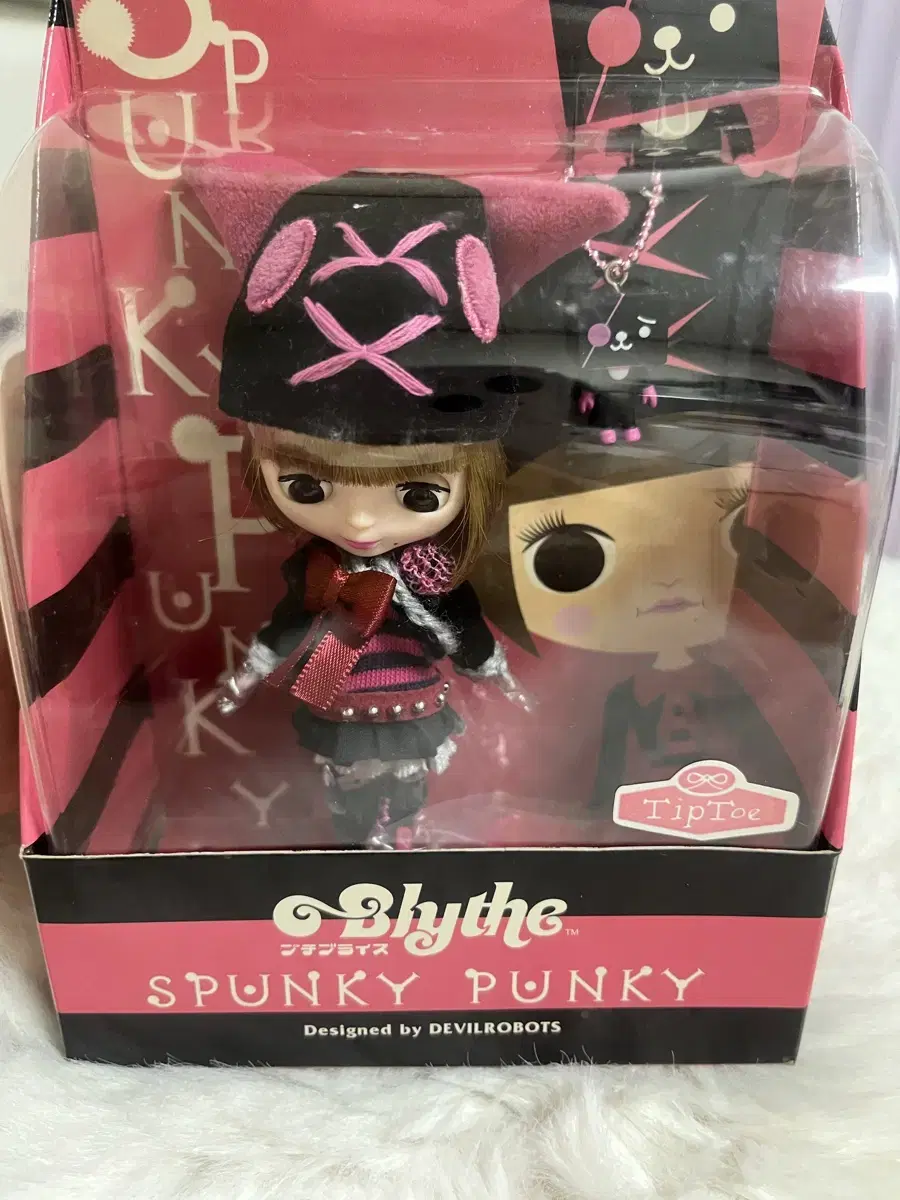 Pooch Bryce (Spank punky+Devilrobots)