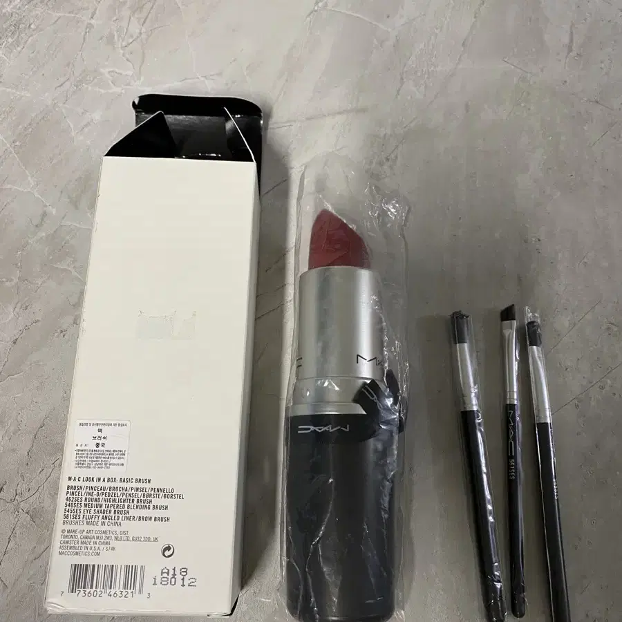 [새상품]MAC LOOK IN A BOX 맥 한정판 브러시 세트