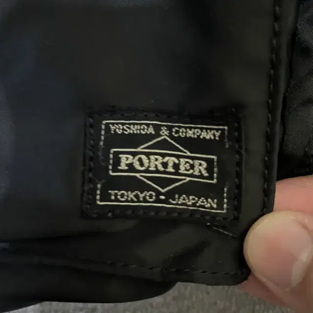 요시다포터 porter 탱커 숄더백 블랙 라지 L