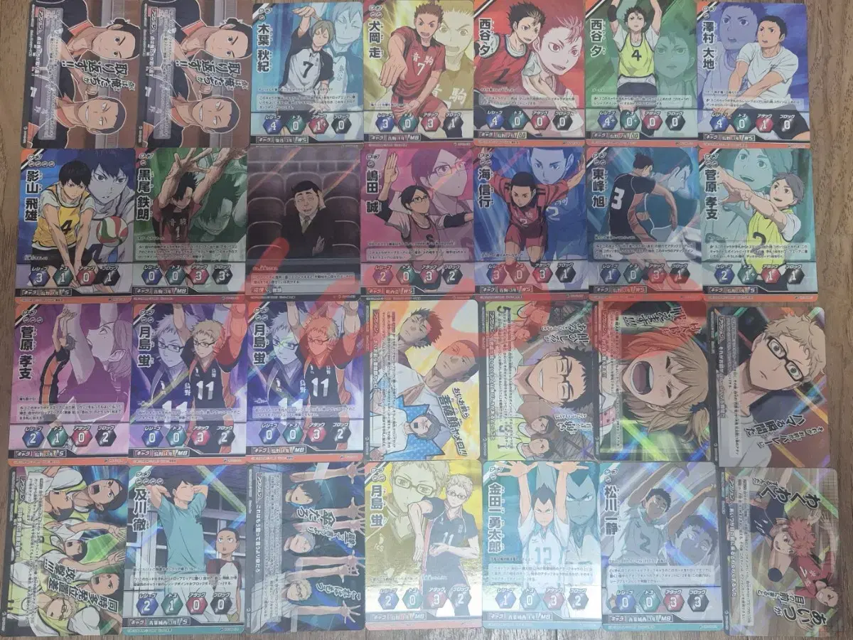 Bulk wts for haikyuu baroka.