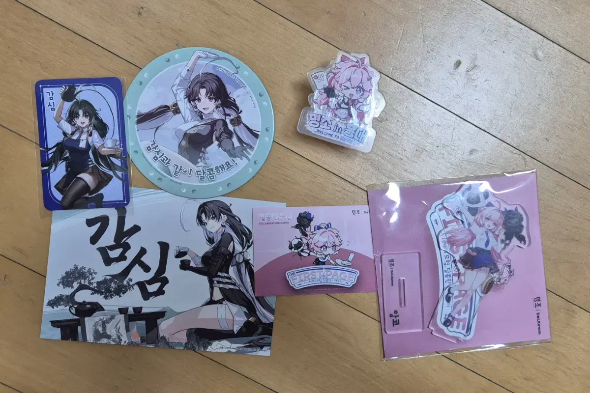 Myeongjo Anko Gamshim Sweet Coffee / pop up acrylic stand GripTalk, etc. collaboration goods set