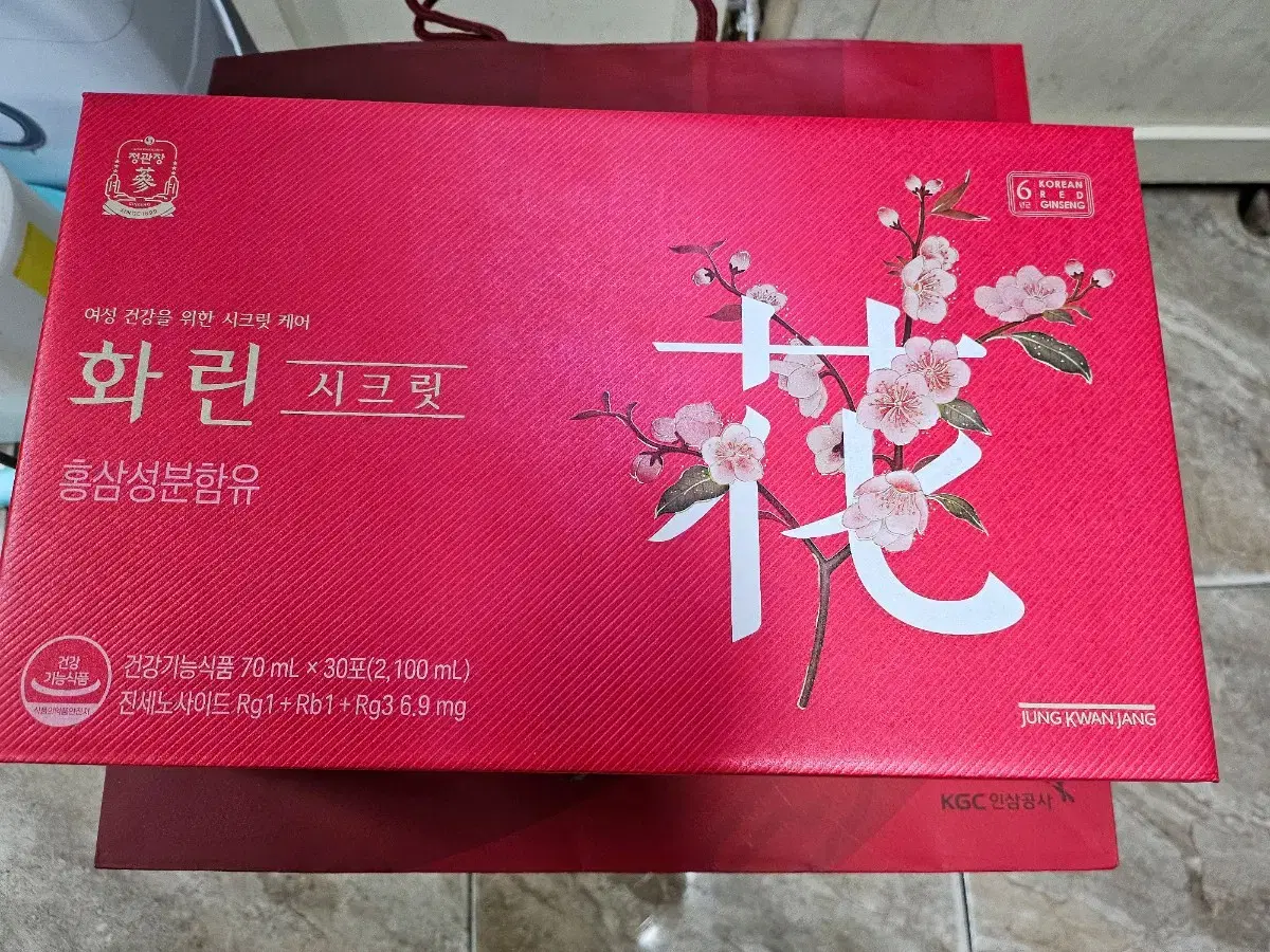 정관장 화린시크릿 70ml*30포