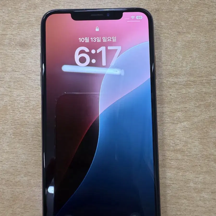 아이폰 XS MAX 512 골드