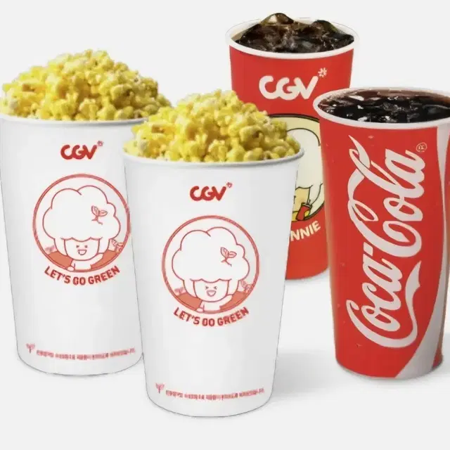 CGV 콤보50%할인쿠폰