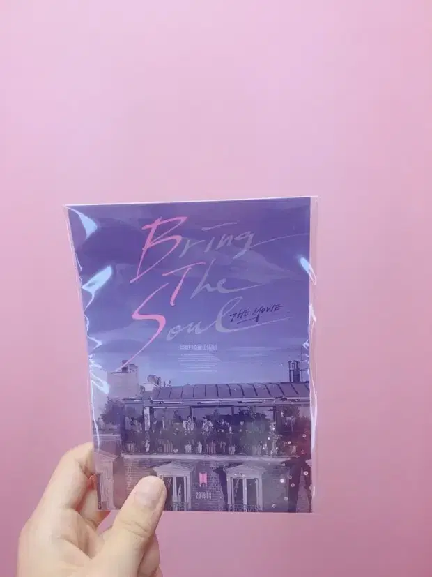 Bangtan movie pre-order benefit postcard