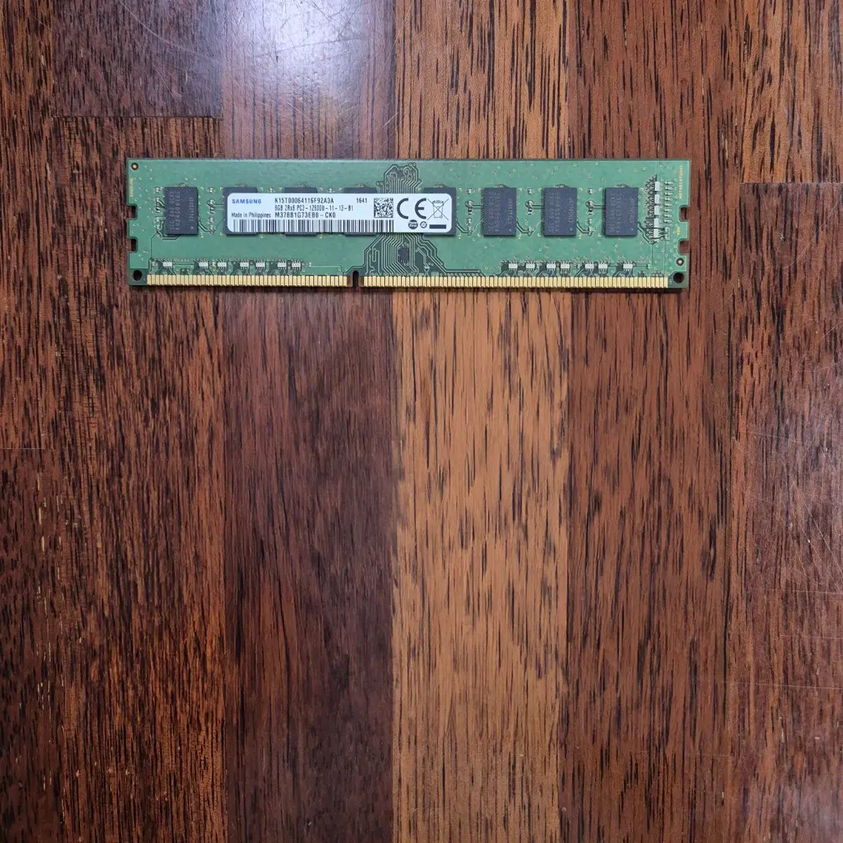 [2] 삼성 램 RAM DDR3-1600, DDR-1333, PC3-