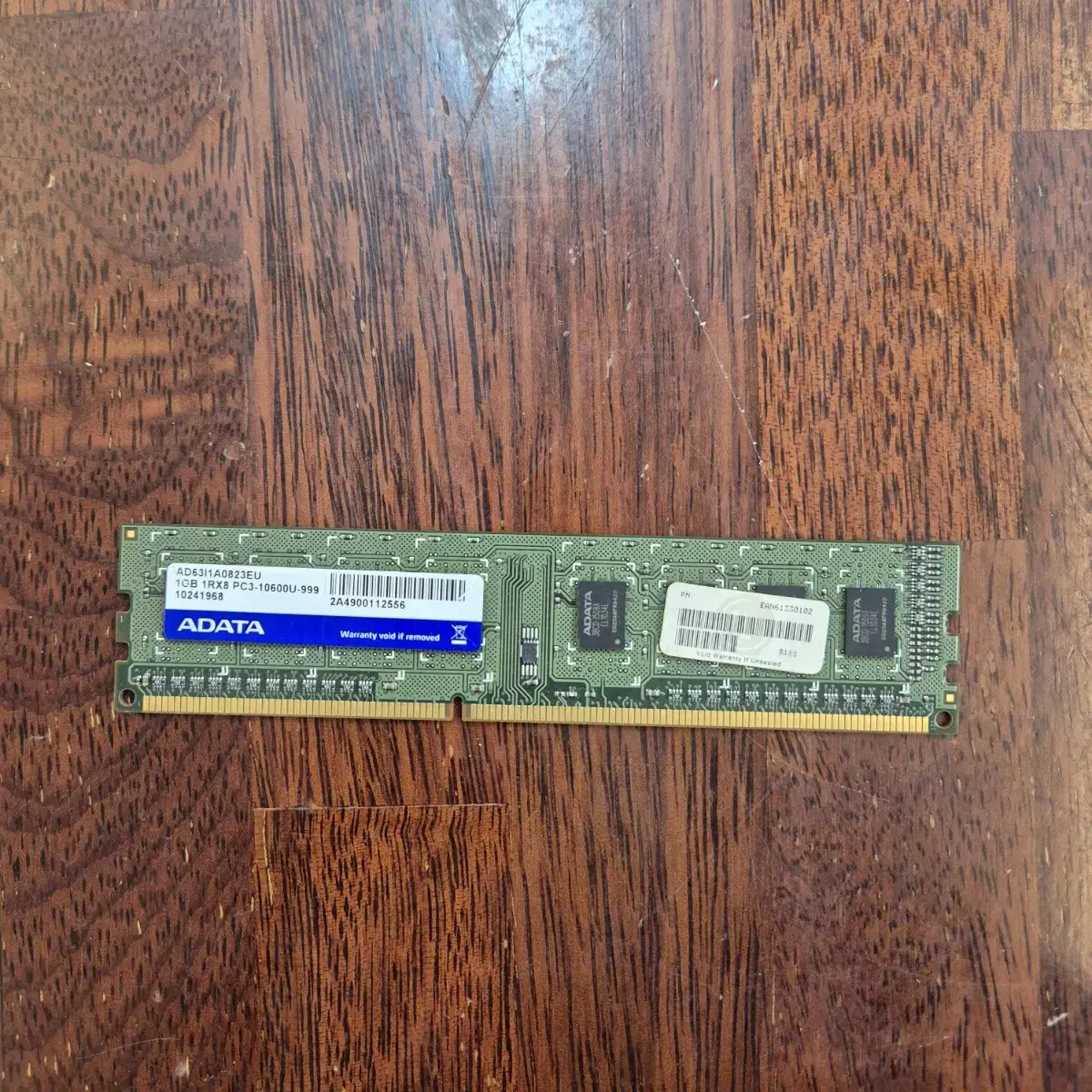 [2] 삼성 램 RAM DDR3-1600, DDR-1333, PC3-