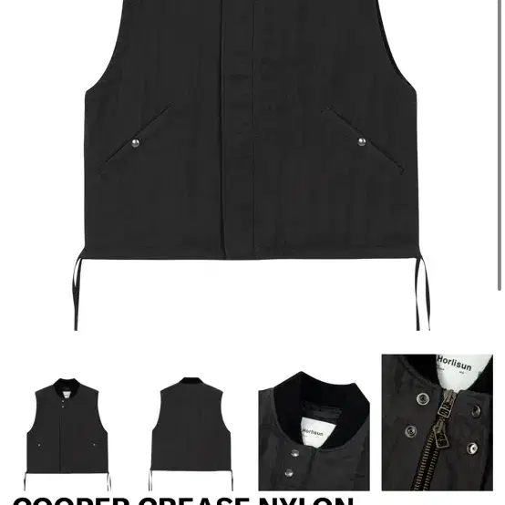 인세인개러지 COOPER CREASE NYLON VEST_CHARCOAL