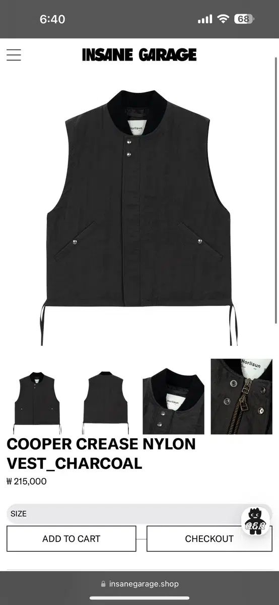 Inseintegrity COOPER CREASE NYLON VEST_CHARCOAL