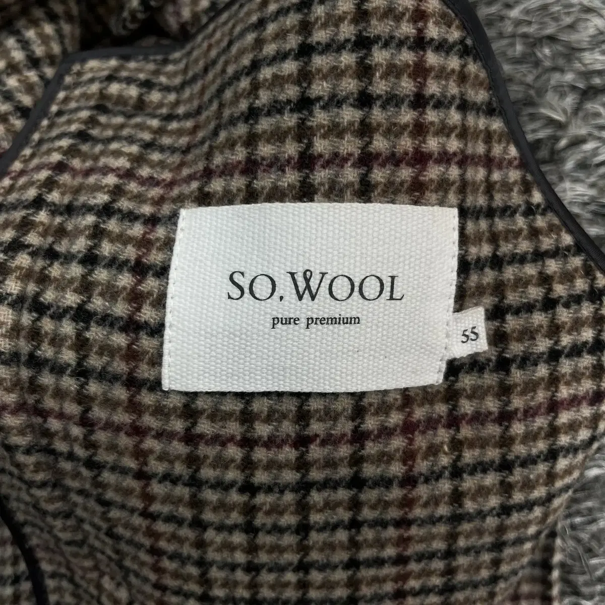 쏘울 so wool 롱 베스트 조끼(55)