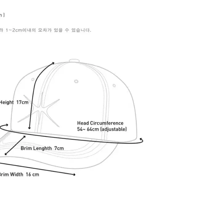 윤세 hatch nylon cap (grey)