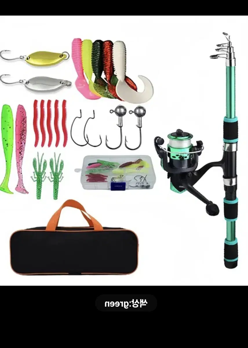 Fishing Rod Set