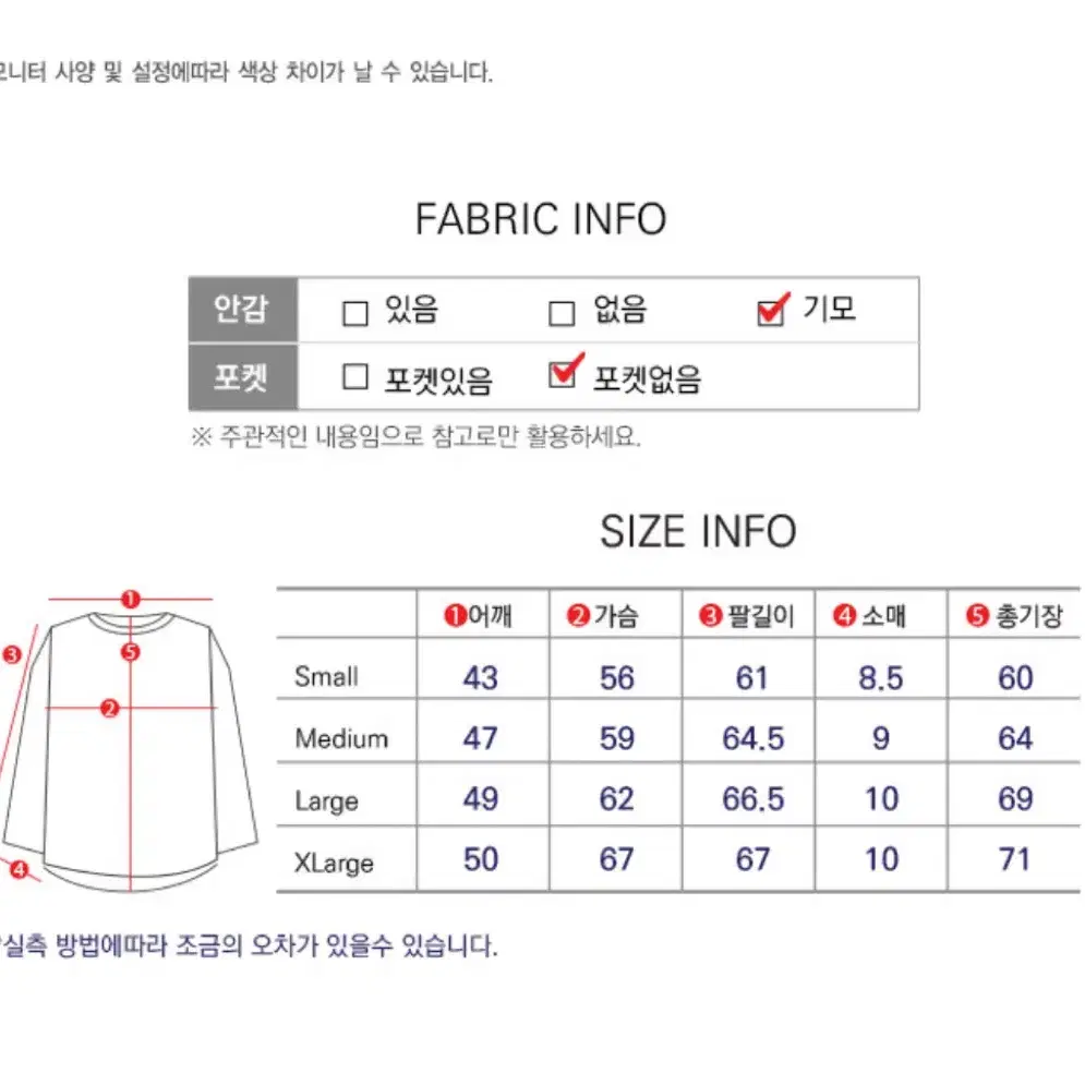 나이키 기모 맨투맨 그레이