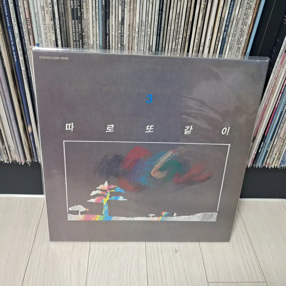 LP..따로또같이3집 초반(1985년)떠나버린 사람