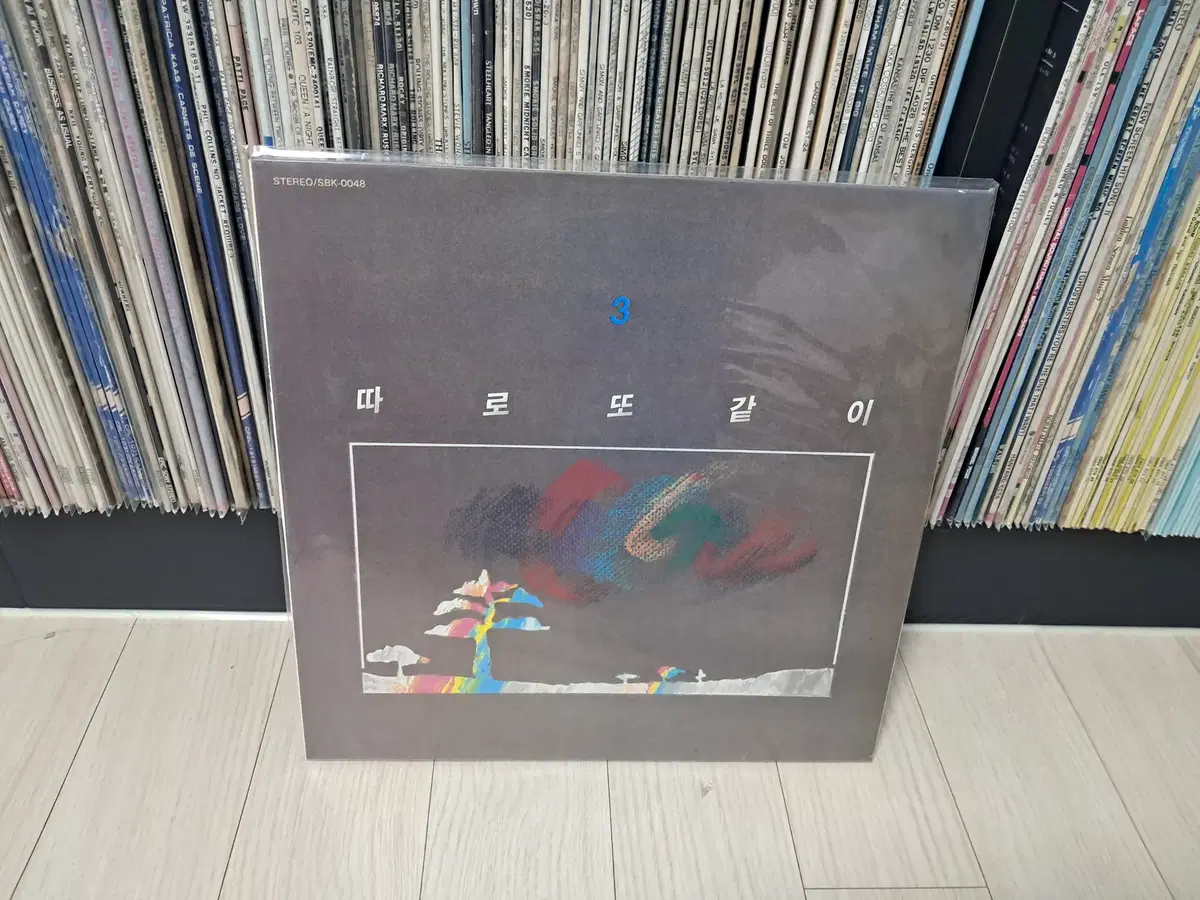 LP..따로또같이3집 초반(1985년)떠나버린 사람