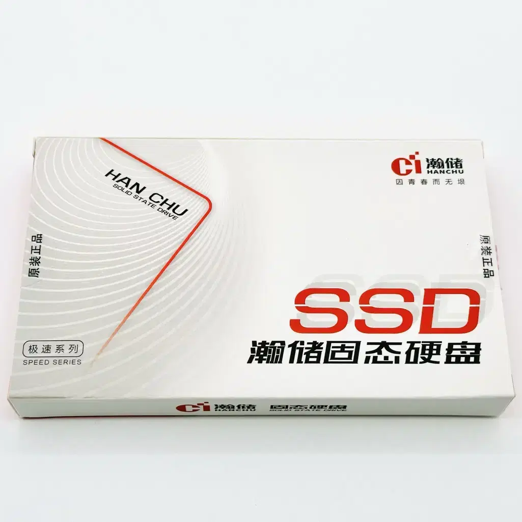 미개봉 HANCHU 정품 2.5 SATA3.0 6GB/s SSD240GB