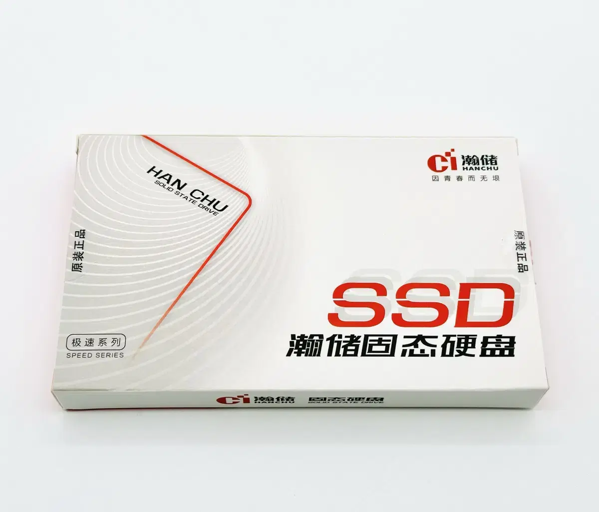 미개봉 HANCHU 정품 2.5 SATA3.0 6GB/s SSD240GB