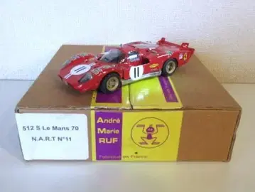 특가 AMR (1/43) 페라리 512S Daytona