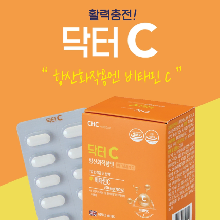 CHC 닥터C(비타민C) 1,050mg x 60정