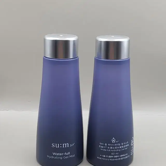 +숨37 워터풀 하이드레이팅 젤 미스트 리필60ml x 2개