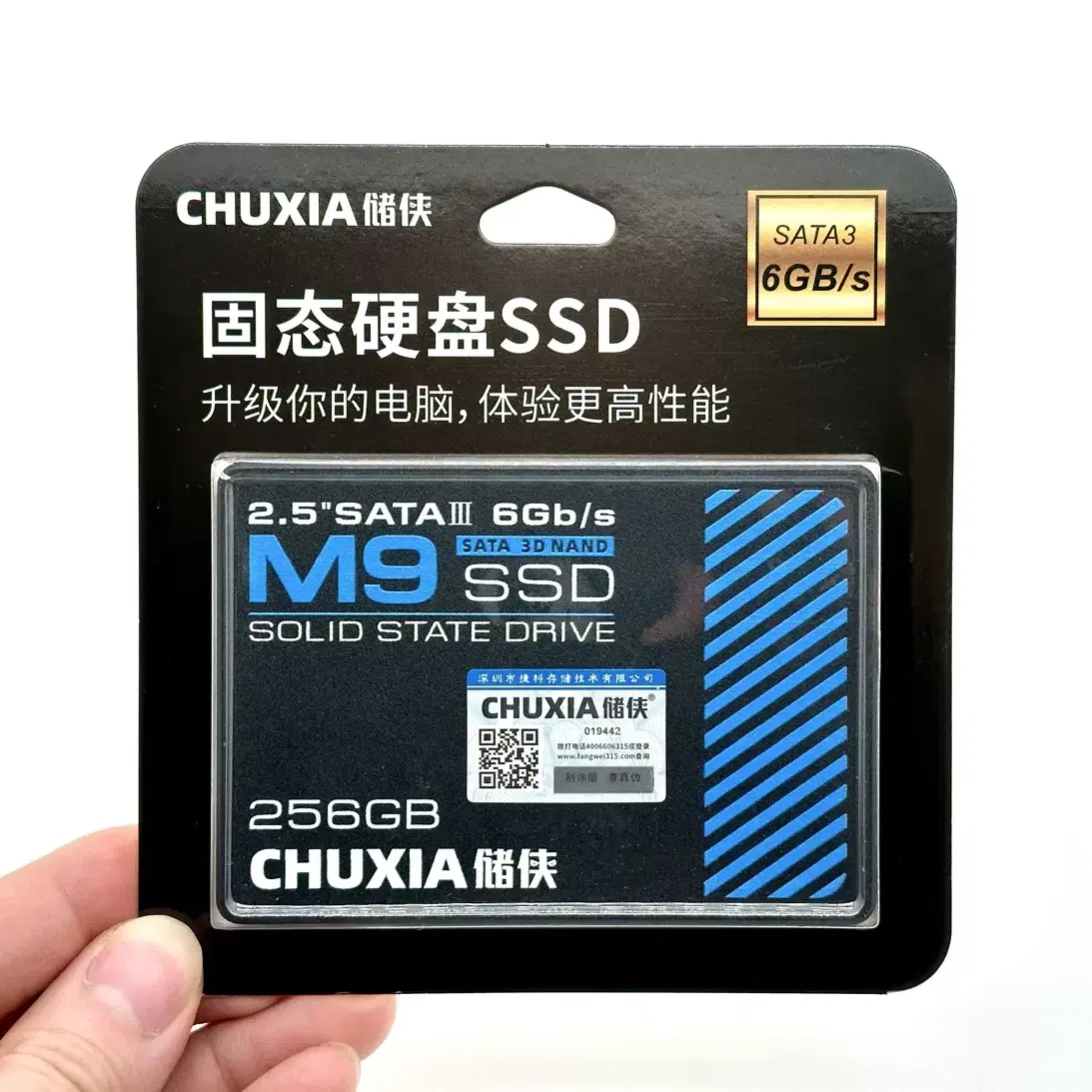 미개봉 CHUXIA 정품 2.5 SATA3.0 6GB/s SSD 256G