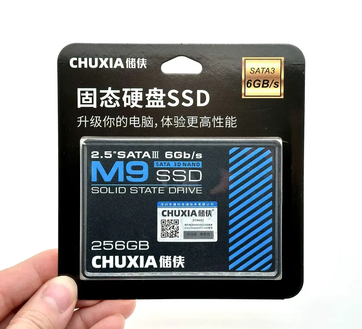 미개봉 CHUXIA 정품 2.5 SATA3.0 6GB/s SSD 256G