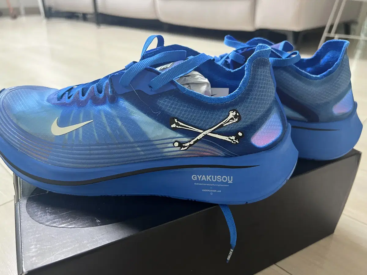 Nike x Undercover Gyakusou Zoom Fly